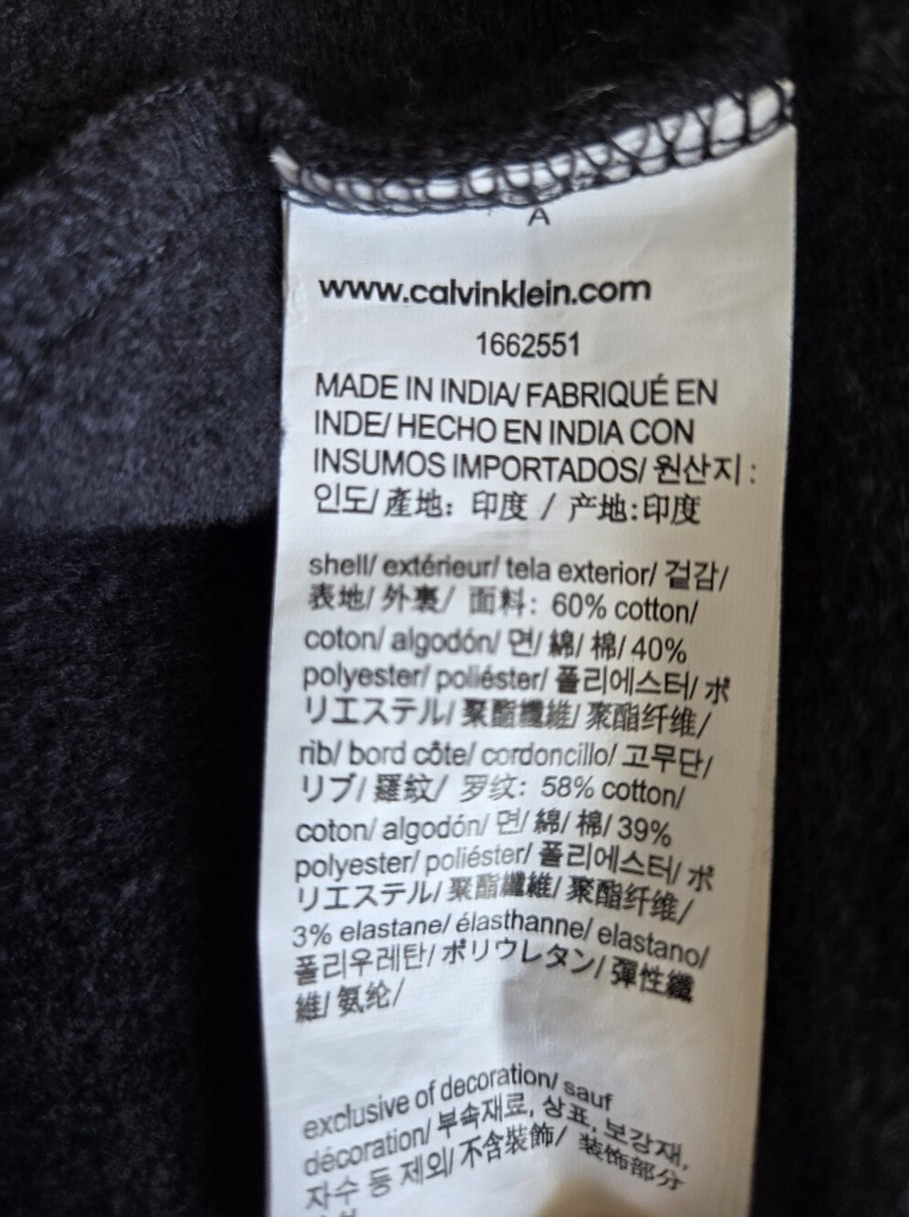 Calvin Klein Black Crewneck with White Double Stripe and Logo - Picture 6 of 7